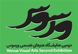 مجسمه‌هایی که راهی «ورسوس» می‌شوند