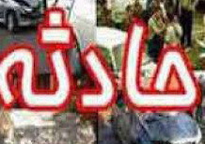 واژگونی بیل مکانیکی 3 مصدوم برجا گذاشت