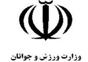 واکنش‌ مدیرکل وزارت‌ ورزش به داشتن پاسپورت‌ کانادایی