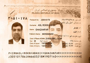 خطای عجیب درباره رکن آبادی؛ وزارت امور خارجه توضیح دهد