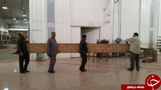 کتیبه