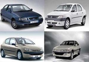 قیمت خودروهای داخلی از کارخانه تا بازار + جدول