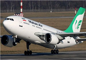 آمریکا: ایران با خرید جت‌های انگلیسی، برجام را نقض کرده است