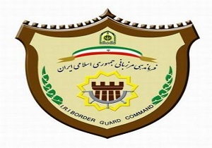 فرمانده مرزبانی استان کردستان معرفی شد