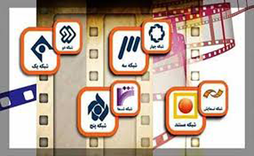 از &laquo;عکاس&raquo; عاشق&zwnj;پیشه تا &laquo;تهران در شب&raquo;