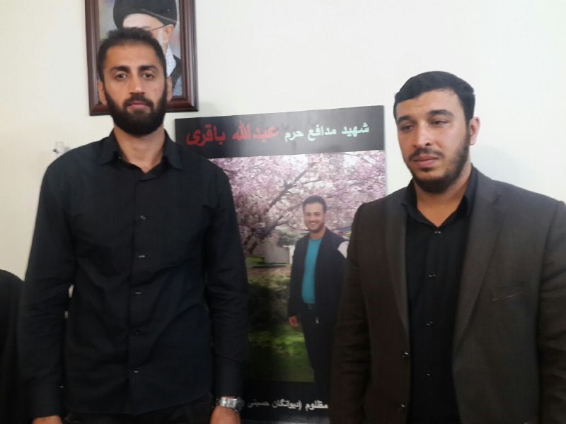 ببب