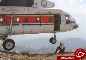 تجهیز شهرستان آبدانان به امکانات امداد کوهستان