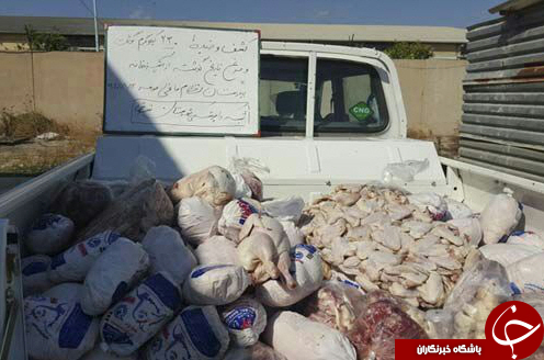 تغذیه بیماران با گوشت فاسد