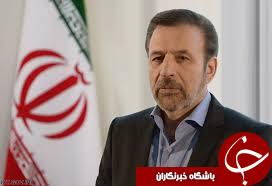 وزیر ارتباطات وارد گچساران شد