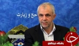تشریح جزئیات فاجعه منا از سوی رئیس سازمان حج و زیارت