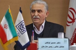 فردا؛ اعلام‌ نتایج‌ آزمون‌ استخدامی‌ آموزش‌وپرورش