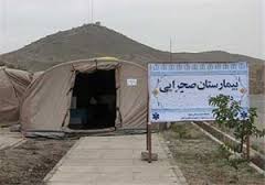 احداث بیمارستان صحرایی با کادر مجهز در مرز مهران توسط استان مرکزی