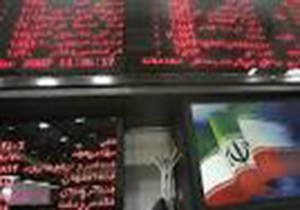 واگذاری بلوك 49 درصدی پلی استر لرستان
