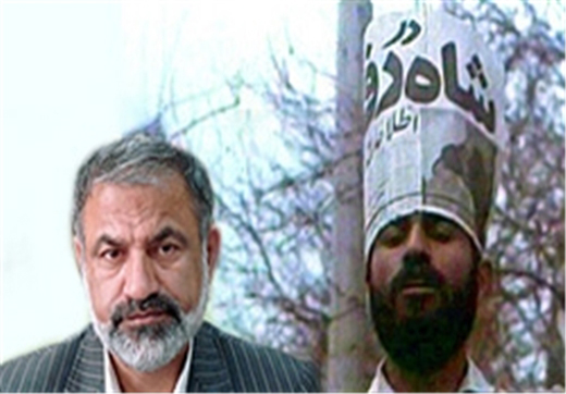 چهره معروف &laquo;شاه در رفت&raquo; کشته شد + عکس