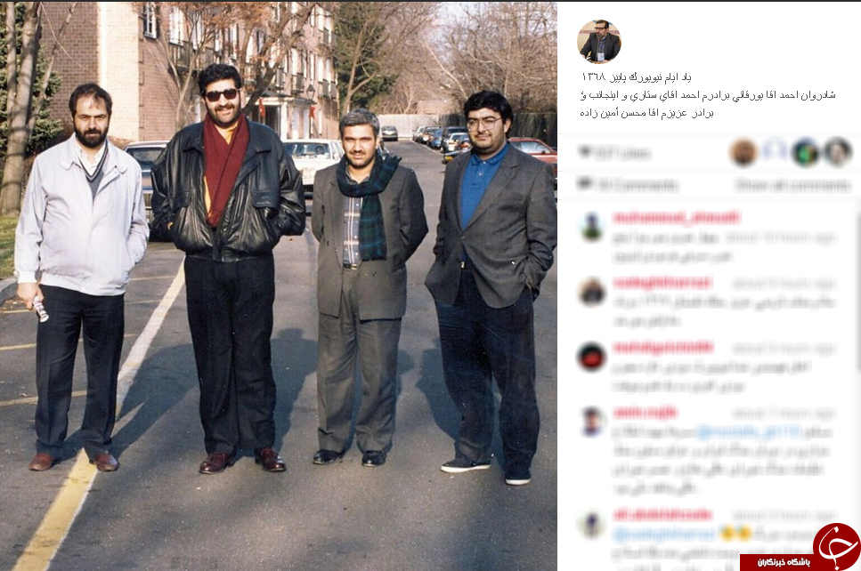 صادق خرازی صادق خرازی