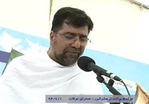 وزارت خارجه ایران:جنازه رکن‌آبادی را به ما نشان دهید