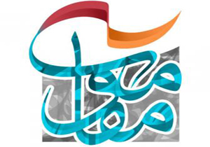 اجرای همزمان سه نمایش با موضوع مقاومت در تهران و البرز