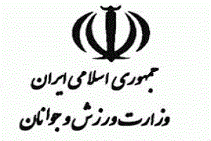 پیام تبریک وزارت ورزش و جوانان در پی نایب قهرمانی تیم شطرنج نو جوانان