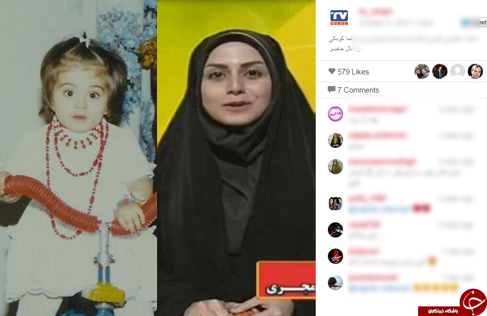 از کودکی تا بزرگسالی مجریان تلویزیون +عکس