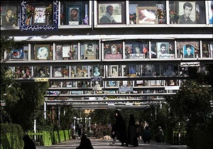 ساماندهی گلزار های شهدا در قم