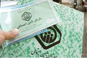 کشاورزان زیر مجموعه تعاون روستایی تحت پوشش بیمه تامین اجتماعی