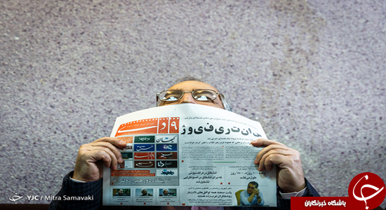 حرکت جالب 