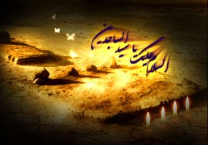 سرها بر سر نی‌ها در سفر بود.../ صوت میثم مطیعی