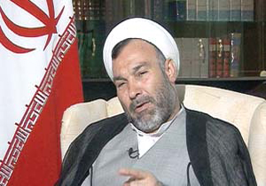 گوشه چشم سرزمین افرا به ایران با امید برقراری ارتباط مجدد