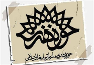کاریکاتور‌هایی که اندوه‌ناک فاجعه منا شدند