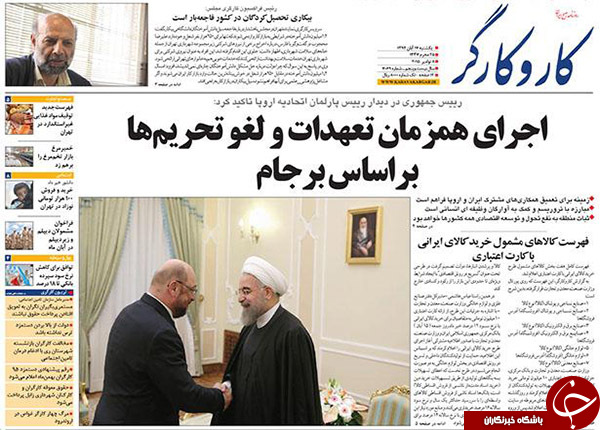 از روز دیپلماتیک تهران تا 40 برابر شدن گشت ارشاد !!!