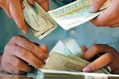 وام بانکی ارزان نمی‌شود