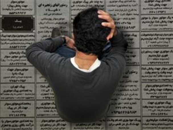 محسنی