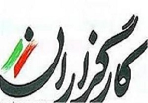 هیچ کاندیدایی را برای انتخابات مجلس معرفی نکرده‌ایم