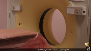 افتتاح بیمارستان فوق مجهز داعش در موصل + تصاویر