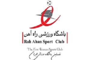 فرشید طالبی،مدافع جدید راه آهن