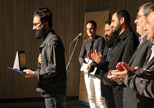 جشنواره «اولین تجربه» به سرانجام رسید