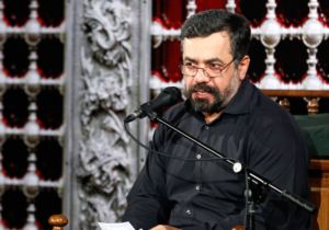 مداحی شهادت امام سجاد(ع) 94 با نوای حاج محمود کریمی + دانلود