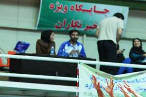 پله‌های دردسرساز خبرنگاران در خانه واليبال