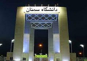 اختراع توربین بادی مستقل از برج و شناور در هوا دردانشگاه سمنان