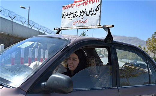 حس آزادی یا تجربه ترس؛ زنان افغان با کدام یک رانندگی می&zwnj;کنند؟