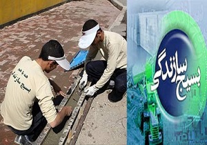 اجرای 450 پروژه محرومیت زدایی در استان کرمانشاه