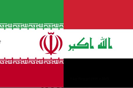 سفر هیأت پارلمانی ایران به عراق/حضور در مراسم ترحیم احمد چلبی