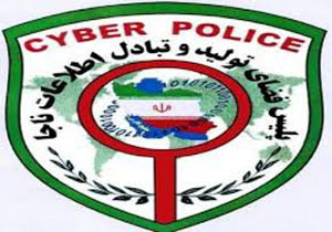 دردسرهای توهم یک زن