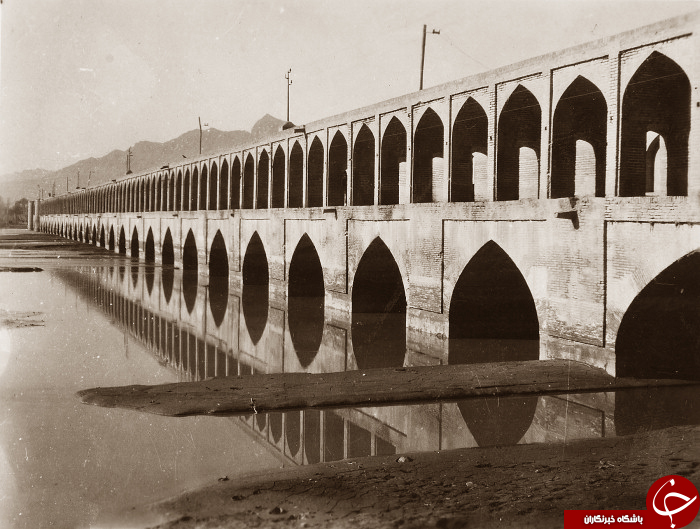 زاینده رود پر آب در دوران قاجار+ عکس
