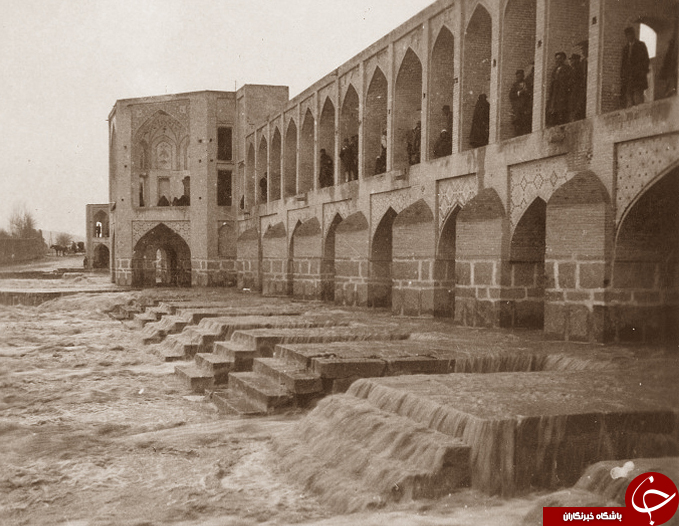 زاینده رود پر آب در دوران قاجار+ عکس