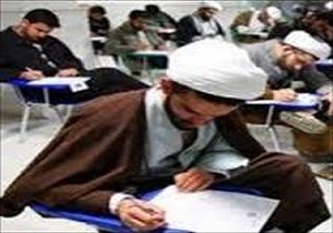 فراخوان چهارمین دوره  المپیاد علمی طلاب مدارس علمیه برادران