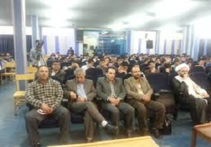مراسم گرامیداشت روز جهانی شهرسازی در دانشگاه کردستان برگزارشد