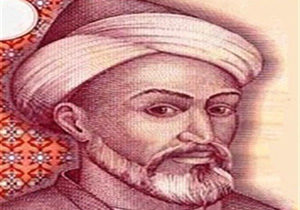 30 مقاله برگزیده همایش بین المللی میرسید علی همدانی به چاپ رسید
