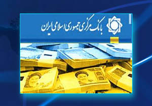 کارت های اعتباری خرید 10 میلیون تومانی نیست