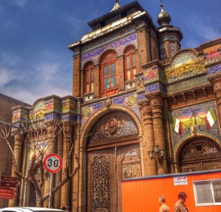 تهران در لنز دوربین هنرمندان + عکس